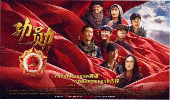 小小影视本周主打影片节目单海报