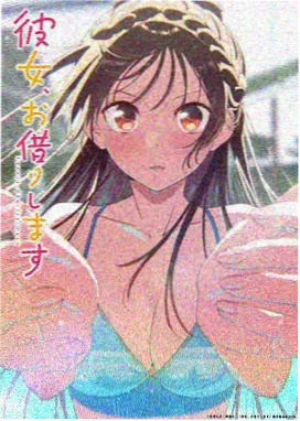 青空列车动画剧集节目单封面