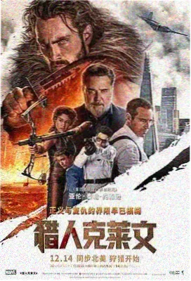 自然光海景风格导演图鉴封面
